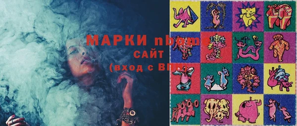 прущая мука Верхний Тагил